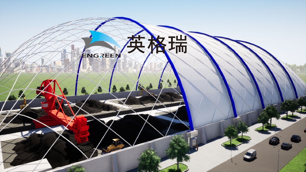 煤場告別 “灰頭土臉”！氣膜煤棚憑這 3 招，把粉塵污染鎖得嚴(yán)嚴(yán)實(shí)實(shí)