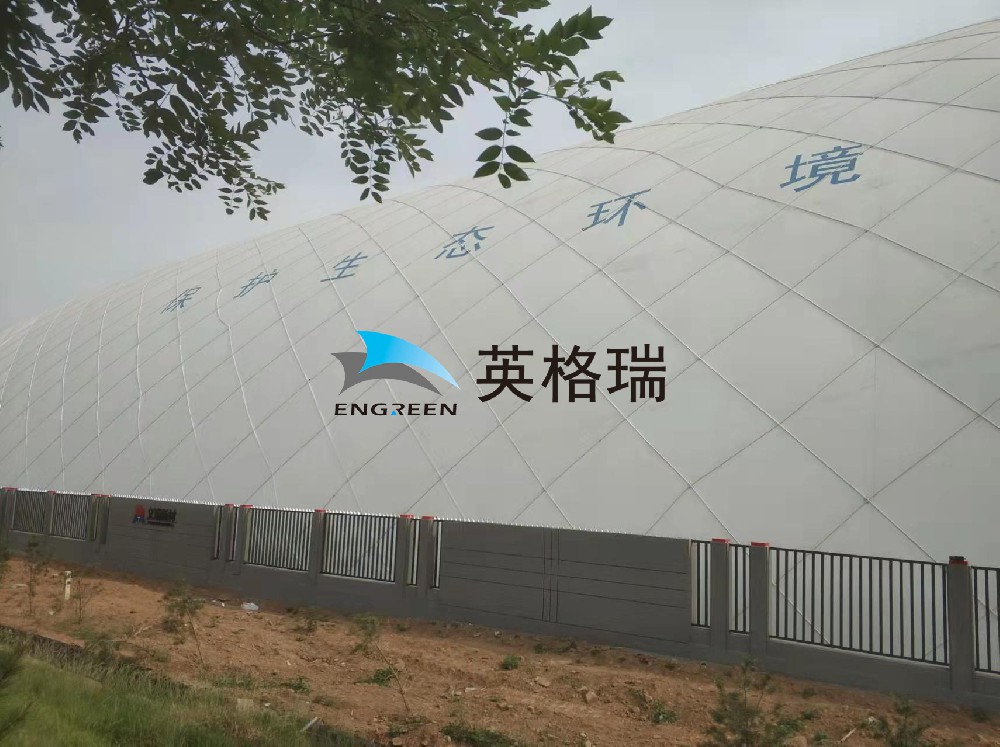 氣膜垃圾處理廠提高工作效率，降低環(huán)境污染